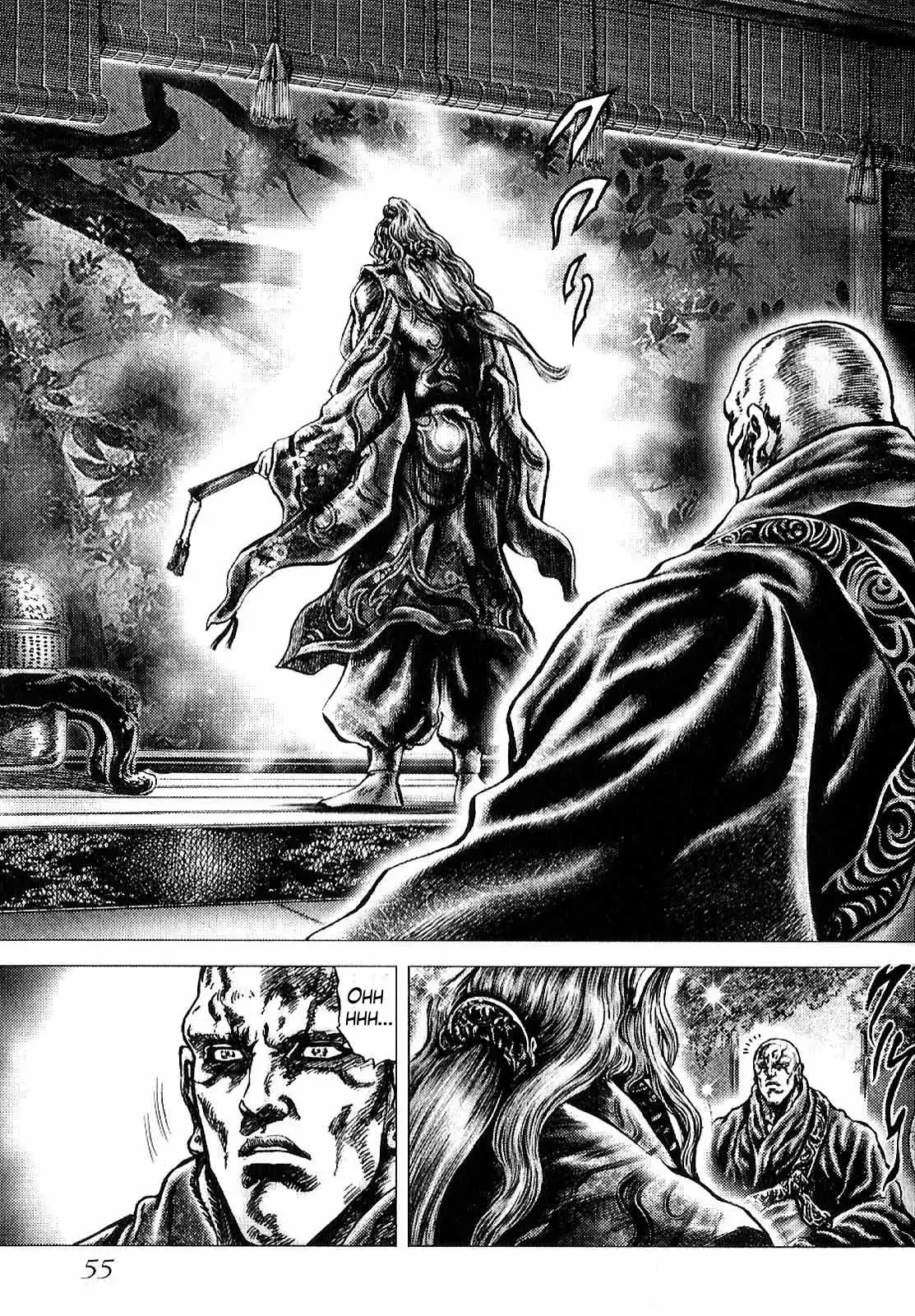 Ikusa no Ko - Oda Saburou Nobunaga Den Chapter 9 24